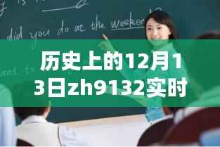 花枝招展 第2页