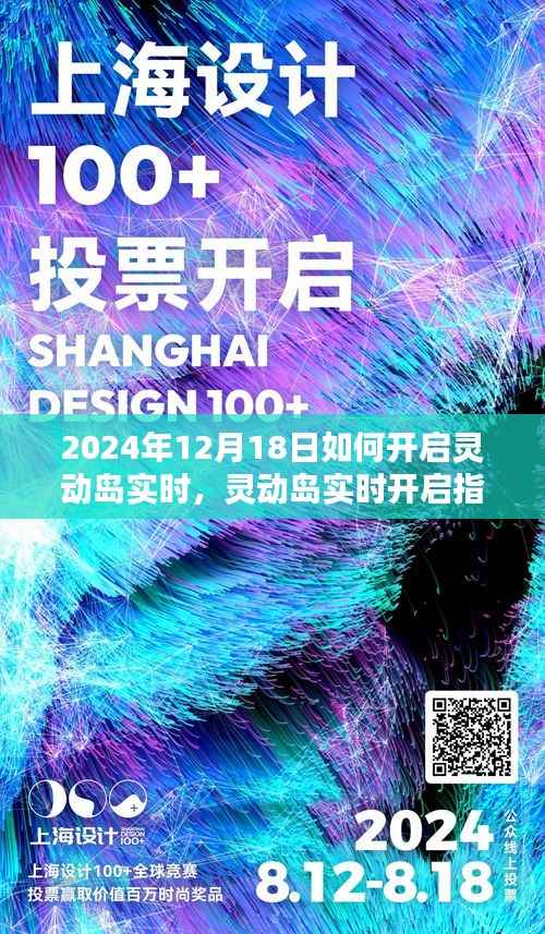 衣不兼采 第4页