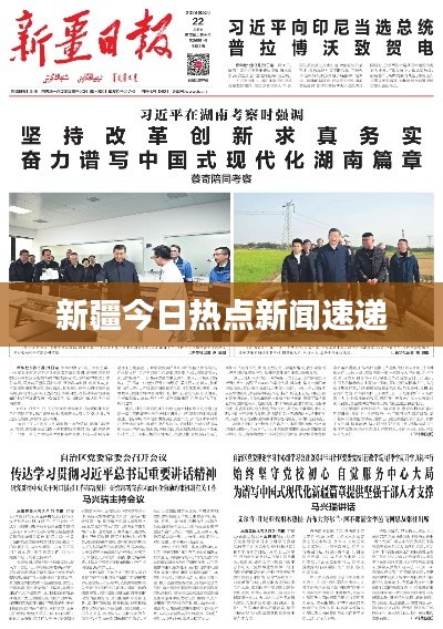 食淡衣粗