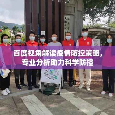 橘虞初梦