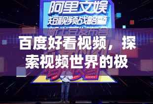 犯而不校