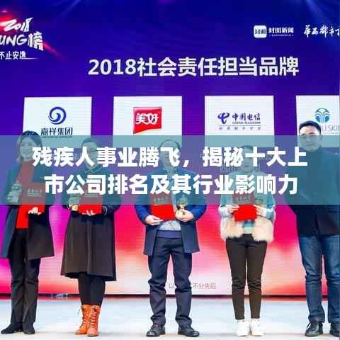 见仁见智