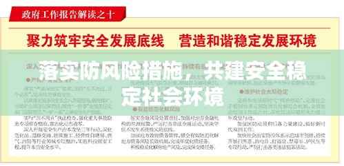举世无双