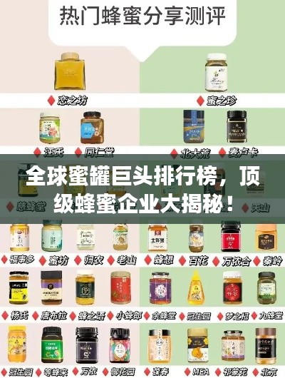 七嘴八张